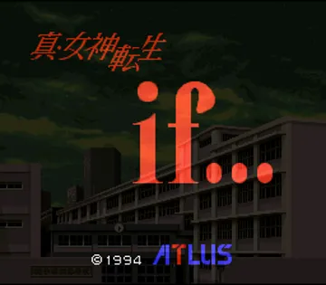 Shin Megami Tensei if... (Japan) screen shot title